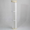 PU Air Filter Cartridges
