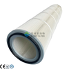 Cylindrical Polyester Filter Cartridge for Industrial Dust Collectors | High Efficiency & Customizable