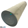 Cylindrical Polyester Filter Cartridge for Industrial Dust Collectors | High Efficiency & Customizable