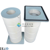 High-Efficiency Square Cap Dust Collector Filter Cartridge | Wood Pulp Paper Media, Secure Fit, Long Service Life