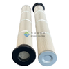 Industrial Gong Edge Cover Polyester Filter Cartridge–High Efficiency Dust Collection