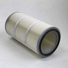 Industrial Welding Fume Powder Dust Cartridge Pulse Jet Polyester Air Filter Cylindrical Hepa Cartridge