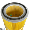 Yellow Polyester Cylindrical Dust Filter Cartridge | Oil-Water Repellent Filter for Industrial Dust Collectors