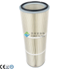 Cylindrical Polyester Filter Cartridge for Industrial Dust Collectors | High Efficiency & Customizable