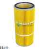 Yellow Polyester Cylindrical Dust Filter Cartridge | Oil-Water Repellent Filter for Industrial Dust Collectors