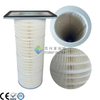 High-Efficiency Square Cap Dust Collector Filter Cartridge | Wood Pulp Paper Media, Secure Fit, Long Service Life