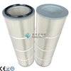 Cylindrical Polyester Filter Cartridge for Industrial Dust Collectors | High Efficiency & Customizable