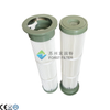 High-Efficiency PU End Cap Dust Collector Filter Cartridge | Polyurethane Seal, Long Service Life, Easy Installation