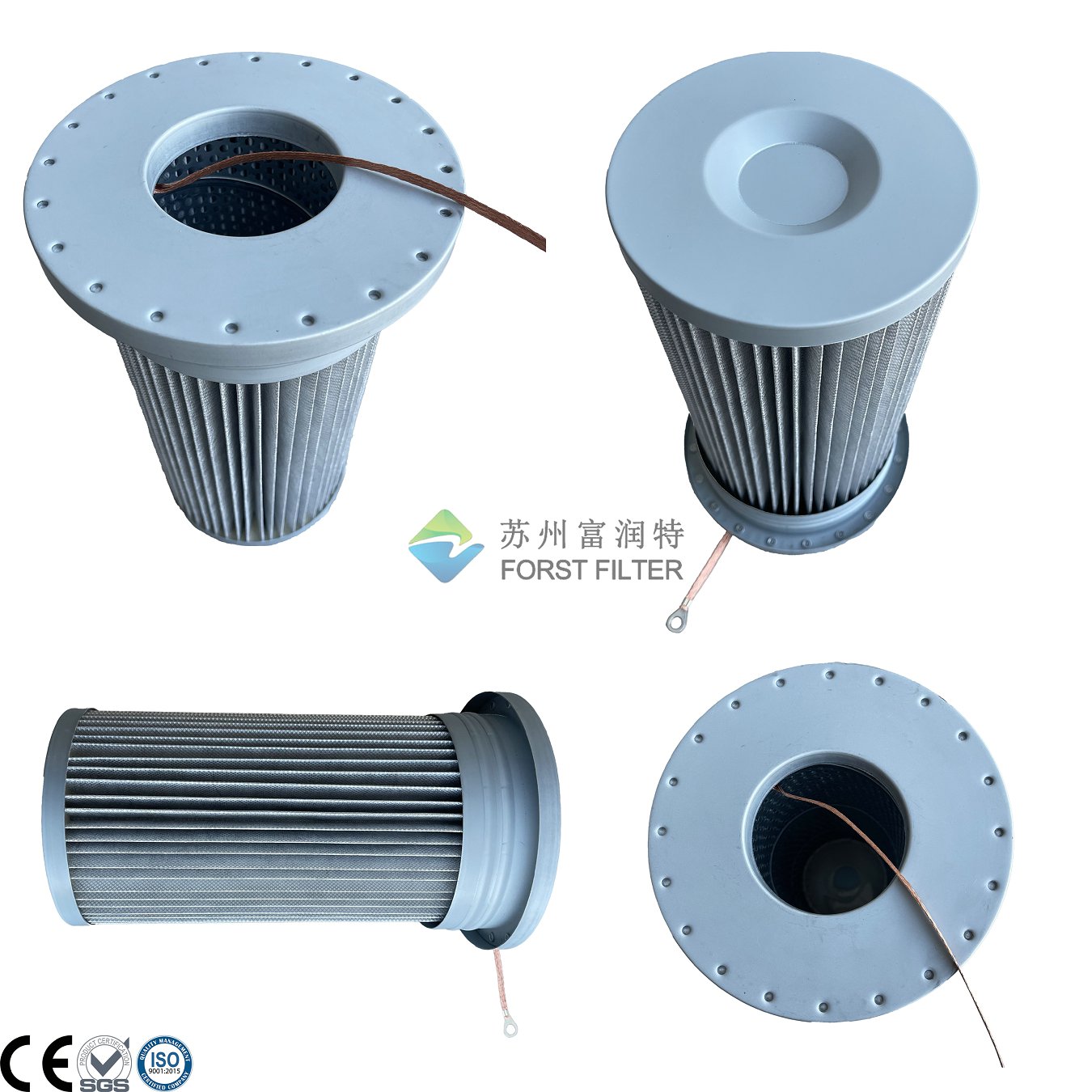 Flange Air Filter Cartridge