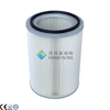 Polyester+PTFE Air Filter Cartridge