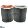 High-Performance Carbon Fiber Dust Filter Cartridge | Industrial Air Filtration