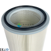 Durable Polyester Air Filter Cartridge for Industrial Dust Collectors
