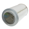 Twist Lock Filter Cartridge