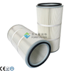 Durable Polyester Air Filter Cartridge for Industrial Dust Collectors