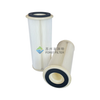 Amanon Air Filter Cartridge